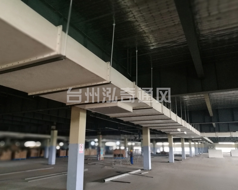 浙江华体会网页版登陆入口