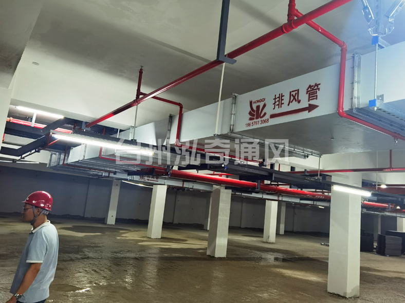 浙江新型钢面镁质复合风管(耐火风管)
